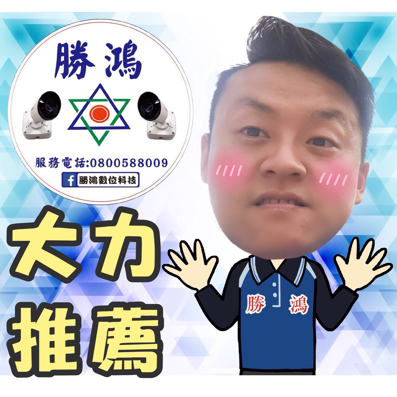 500萬畫素監視器攝影機
