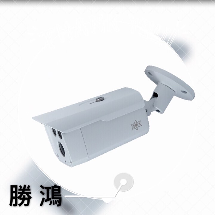 監視器安裝價格詢問